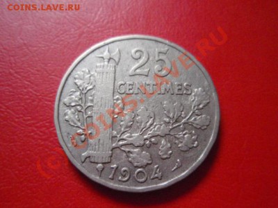 Франция 25 сантимов 1904  до 22.07 в 21.00 М - P7193629.JPG