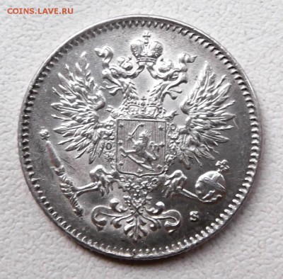 Россия для Финляндии 50 пенни 1916г до 3.07.2015г 21.00 мск - DSCF2054 (Custom).JPG