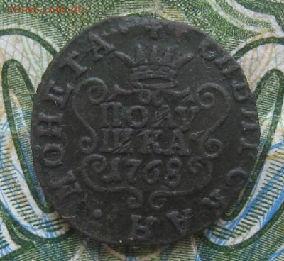 Полушка 1768г.Сибирская.до4.07. - IMG_7941.JPG