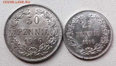 Россия для Финляндии 50+25 пенни 1916г. до 3.07.2015г 21.00 - DSCF2057 (Custom).JPG