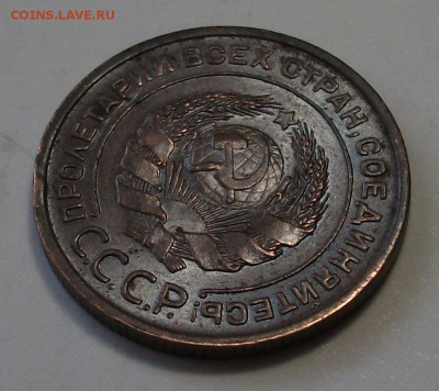 2 копейки 1924г. штемпельная UNC на оценку - DSCF1337.JPG