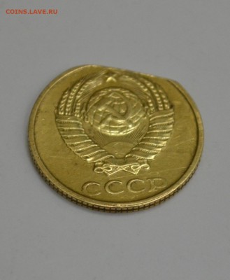2 копейки 1990 года - DSC_0182.JPG