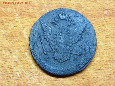 5 копеек 1773 Е2 - IMG_0126.JPG