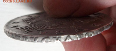рубль 1802 года и 1753 - SAM_5384.JPG