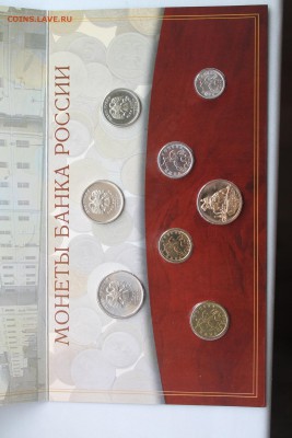 Набор 2002 года СПМД до 02.07.15 в 22 по Мск - IMG_6774.JPG