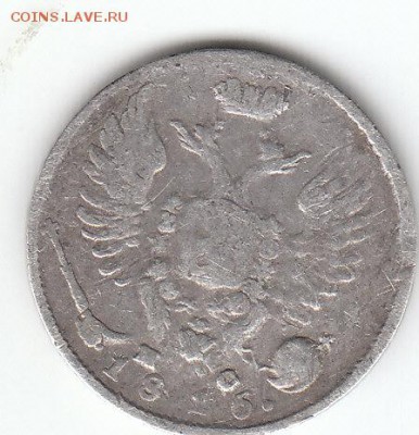 10 копеек 1816г.минц.. П.С. или М.Ф? - дес2
