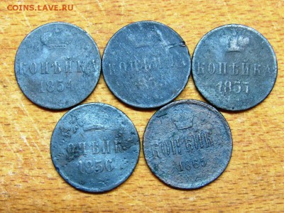 5 монет номиналом 1 копейка Н1 и А2 - IMG_0136.JPG