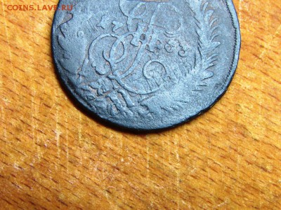 Перечекан 2 копейки Е2 1763 - IMG_0146.JPG
