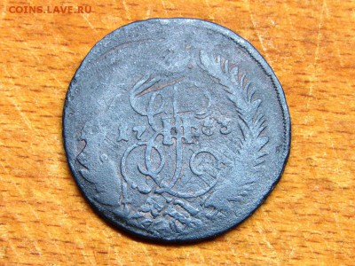 Перечекан 2 копейки Е2 1763 - IMG_0143.JPG