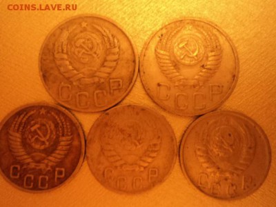 20 коп.2-шт 46г,51г. 15 коп.3-шт 43г,46г,51г. - DSC01946.JPG