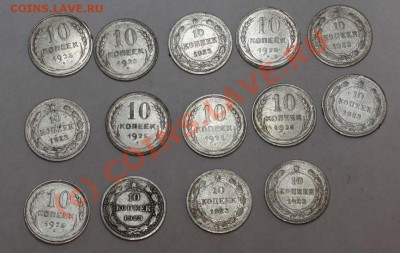 Монеты по 50 рублей, блок 2Реверс - СССР 50 р2.JPG