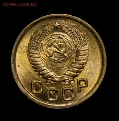 1 копейка 1951_______UNC_________5.07__22.10 - IMG_1025.JPG