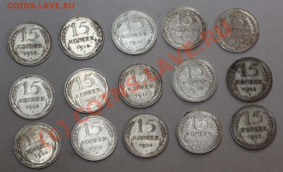 Монеты по 50 рублей, блок 3Реверс - СССР 50 р3.JPG