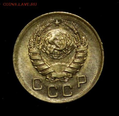 1 копейка 1938_______UNC_________5.07__22.10 - IMG_1108.JPG
