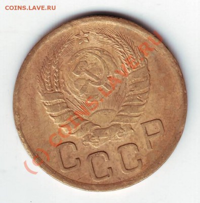 3 копейки 1940г. до 28.07.10г. в 19.00 - IMAGE0010.JPG