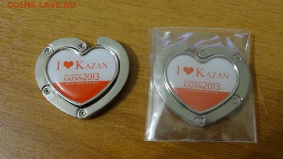 ФИКС! Магниты, брелки Универсиада 2013 - DSC06170.JPG