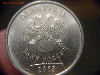 9 полных расколов и червяк до 5.07.15г 23-00мск - P1170113.JPG