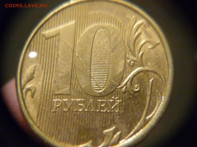 9 полных расколов и червяк до 5.07.15г 23-00мск - P1170114.JPG