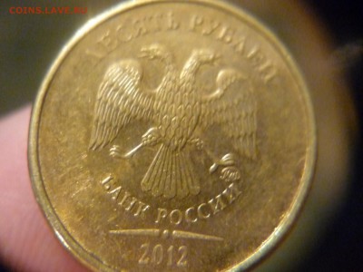 9 полных расколов и червяк до 5.07.15г 23-00мск - P1170116.JPG