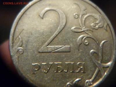 9 полных расколов и червяк до 5.07.15г 23-00мск - P1170110.JPG