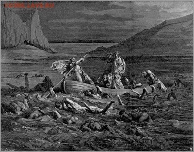 Монеты с Корабликами - gustave_dore_dante_the_styx_phlegyas