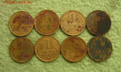 СССР.1 копейка 1928,29,31,38,40 гг.(8 шт.),до 03.07.15 - IMG_6175.JPG