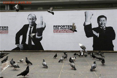События на Украине. - 7 ggjj8