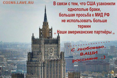 Международные новости - 5 nhh76