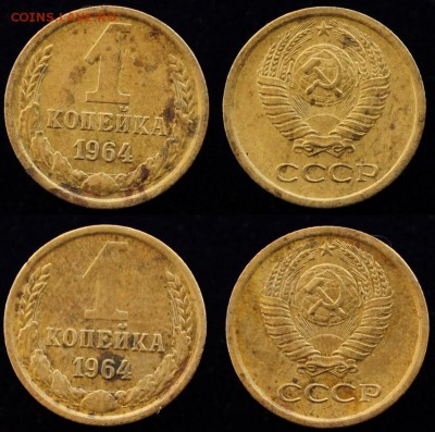 1 копейка 1964г. 2шт. ---07-07-15 в 22-00--- - 1коп1964_1