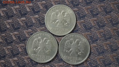 1 рубль 1999 г. Пушкин СПМД. 3шт. до 22-00 3.07.15 - DSC00068.JPG