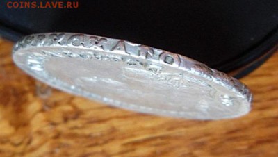рубль 1753 года - до 05.07.15 - SAM_5405.JPG