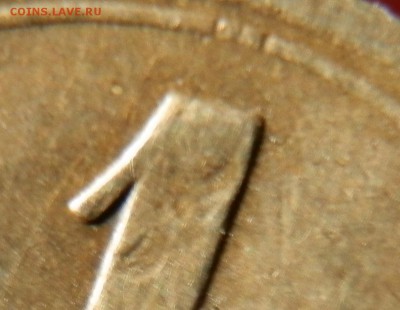 1 КОПЕЙКА 1940 шт 1.1 В ? шт 1.1 Г ? - P6307217.JPG