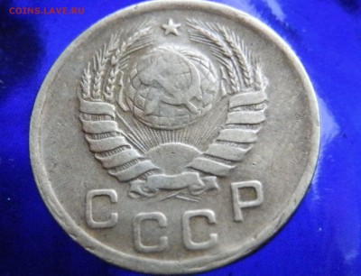 1 КОПЕЙКА 1940 шт 1.1 В ? шт 1.1 Г ? - P7017258.JPG