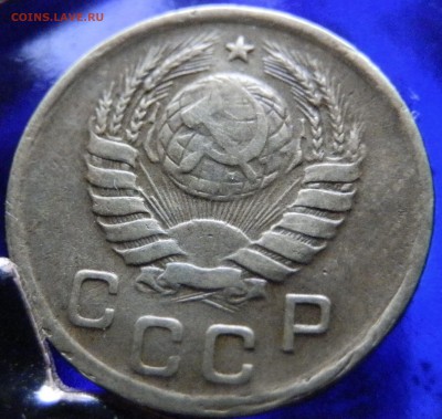 1 КОПЕЙКА 1940 шт 1.1 В ? шт 1.1 Г ? - P7017270.JPG