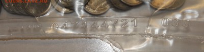 5ть копеек запечатанный мешок Газпром банка Оценка - IMG_6547.JPG