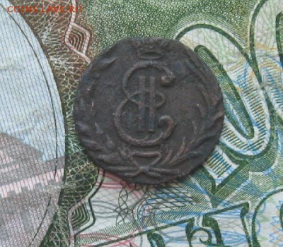 полушка 1777г.км.до4.07. - IMG_7964.JPG