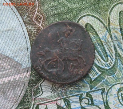 Полушка 1766г.до4.07. - IMG_7966.JPG