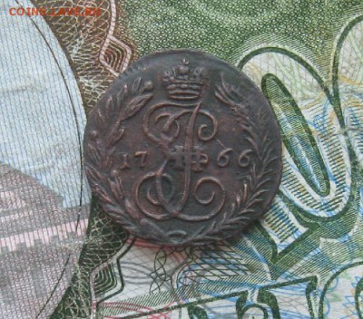 Полушка 1766г.до4.07. - IMG_7965.JPG