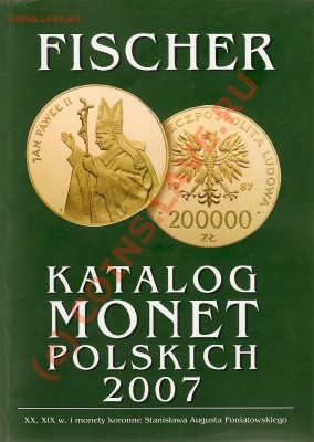 Книга: Katalog Monet Polskich 2007 - 2007.JPG