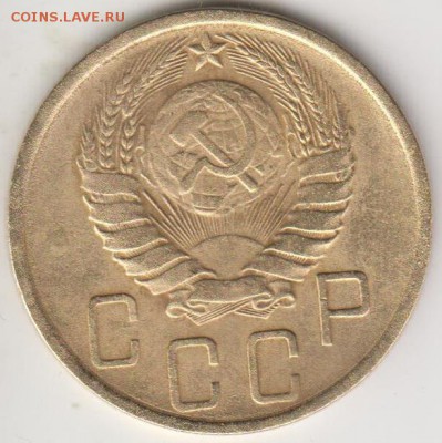 5 копеек 1940. Узкий серп. До 3.07.2015 в 22.15 - 5к40а