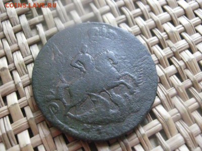 2 копейки 1757г. Перечекан. До 7.07.2015г. - 7 и 8 007.JPG