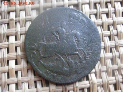 2 копейки 1757г. Перечекан. До 7.07.2015г. - 7 и 8 005.JPG
