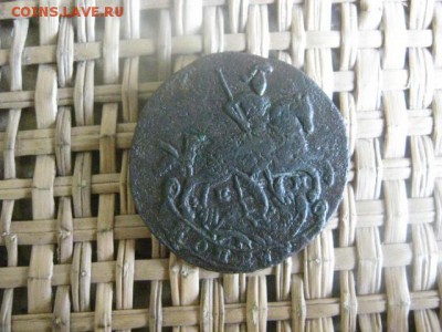 Копейка 1795 ЕМ. До 7.07.2015г. - 7 и 8 023.JPG