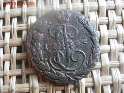 Копейка 1795 ЕМ. До 7.07.2015г. - 7 и 8 017.JPG