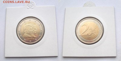 2 евро юбилейные из оборота и UNC изучение спроса - 100_2813.JPG