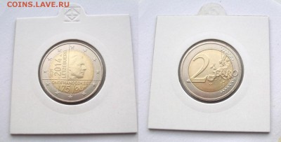 2 евро юбилейные из оборота и UNC изучение спроса - 100_2817.JPG