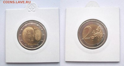 2 евро юбилейные из оборота и UNC изучение спроса - 100_2820.JPG