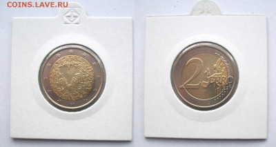 2 евро юбилейные из оборота и UNC изучение спроса - 100_2828.JPG
