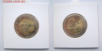 2 евро юбилейные из оборота и UNC изучение спроса - 100_2832.JPG