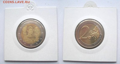 2 евро юбилейные из оборота и UNC изучение спроса - 100_2840.JPG